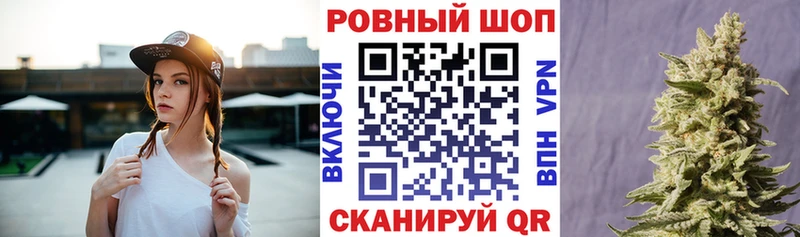 Купить закладку Карталы COCAIN  Галлюциногенные грибы  Конопля  ГАШИШ 
