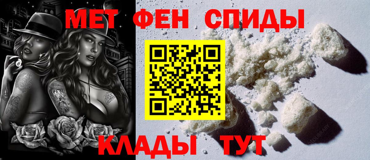 АМФ Premium Карталы
