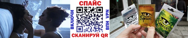Бутират Butirat  Карталы 