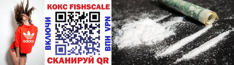 где продают наркотики  Карталы  Cocaine Боливия 