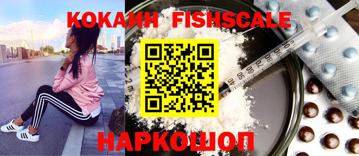 Кокаин Боливия Карталы
