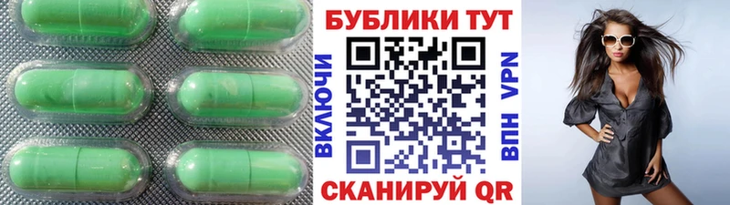Экстази 99%  цена наркотик  Карталы 