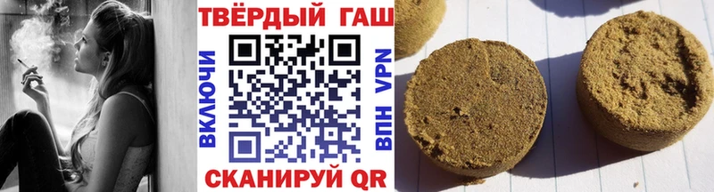 ГАШ 40% ТГК Карталы