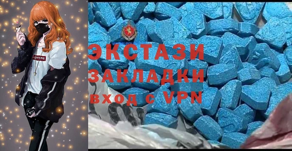 дживик Каменск-Шахтинский