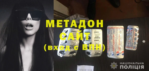 прущая мука Инсар
