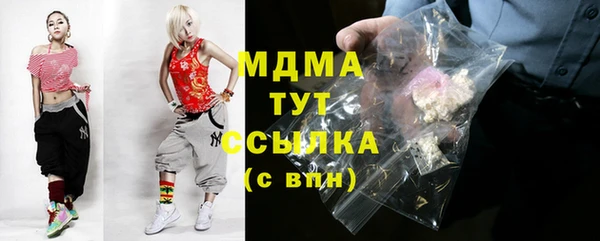 мет Каменногорск