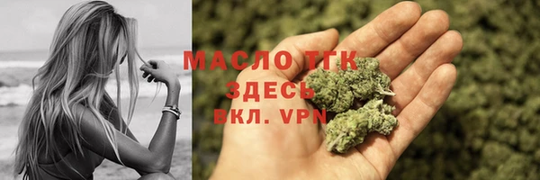 марихуана Карталы
