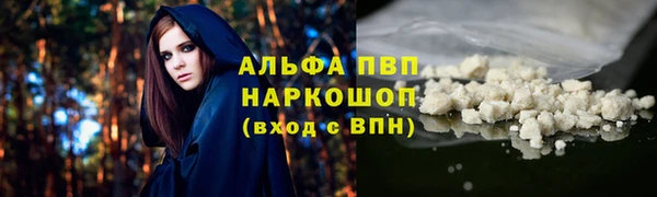 мет Каменногорск