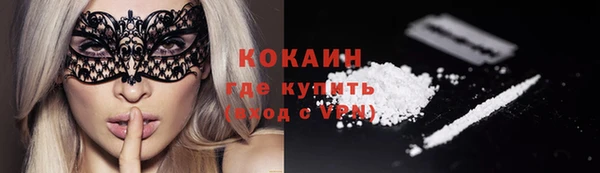 не бодяженный Касимов