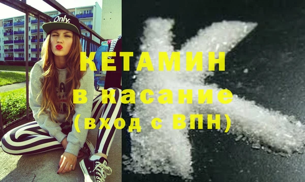 марихуана Карталы