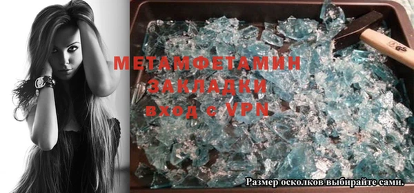 mix Валуйки