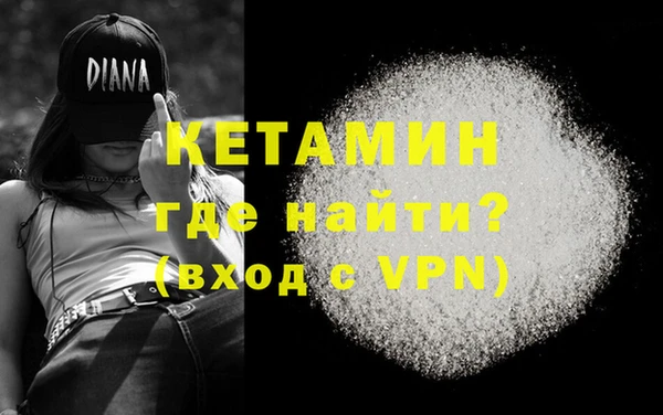 не бодяженный Касимов