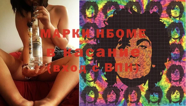 дживик Каменск-Шахтинский