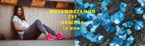 спиды Иннополис