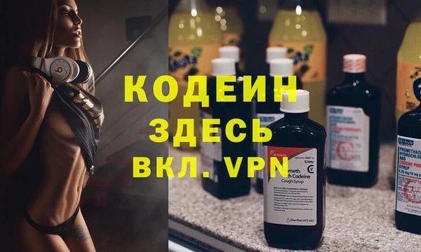 мет Каменногорск
