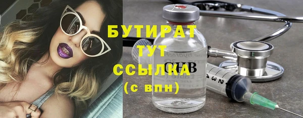 дживик Каменск-Шахтинский