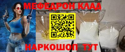 не бодяженный Волжск
