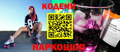 не бодяженный Волжск