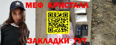 не бодяженный Волжск
