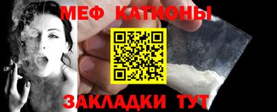 mdpv Волгодонск