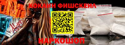 кристаллы Волжский