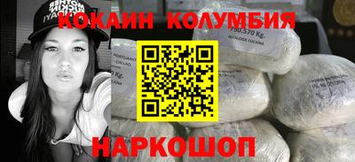 не бодяженный Волжск
