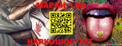 mdpv Волгодонск
