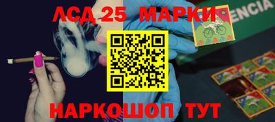 mdpv Волгодонск