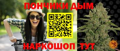 не бодяженный Волжск