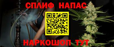 mdpv Волгодонск