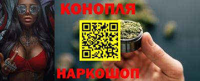 mdpv Волгодонск