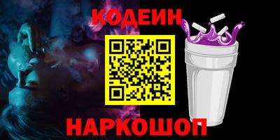 не бодяженный Волжск