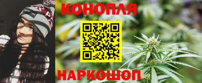 кристаллы Волжский