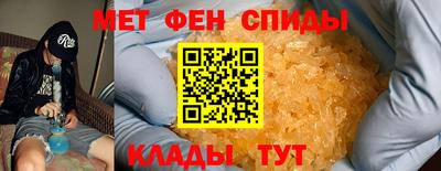 не бодяженный Волжск