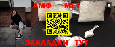 mdpv Волгодонск