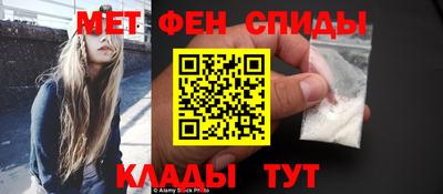 mdpv Волгодонск
