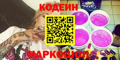не бодяженный Волжск