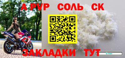 не бодяженный Волжск
