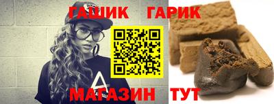 mdpv Волгодонск