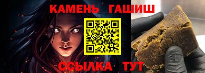 не бодяженный Волжск