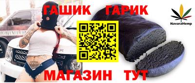 mdpv Волгодонск