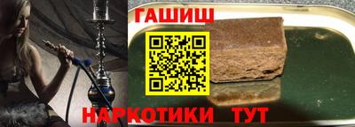 не бодяженный Волжск