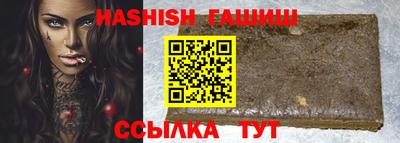 не бодяженный Волжск