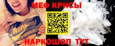 не бодяженный Волжск