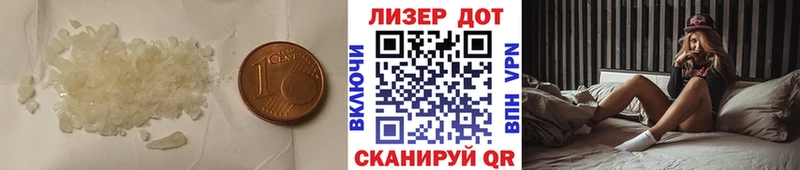 Лсд 25 экстази ecstasy  где найти   Карталы 
