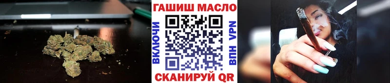 Дистиллят ТГК Wax хочу Карталы
